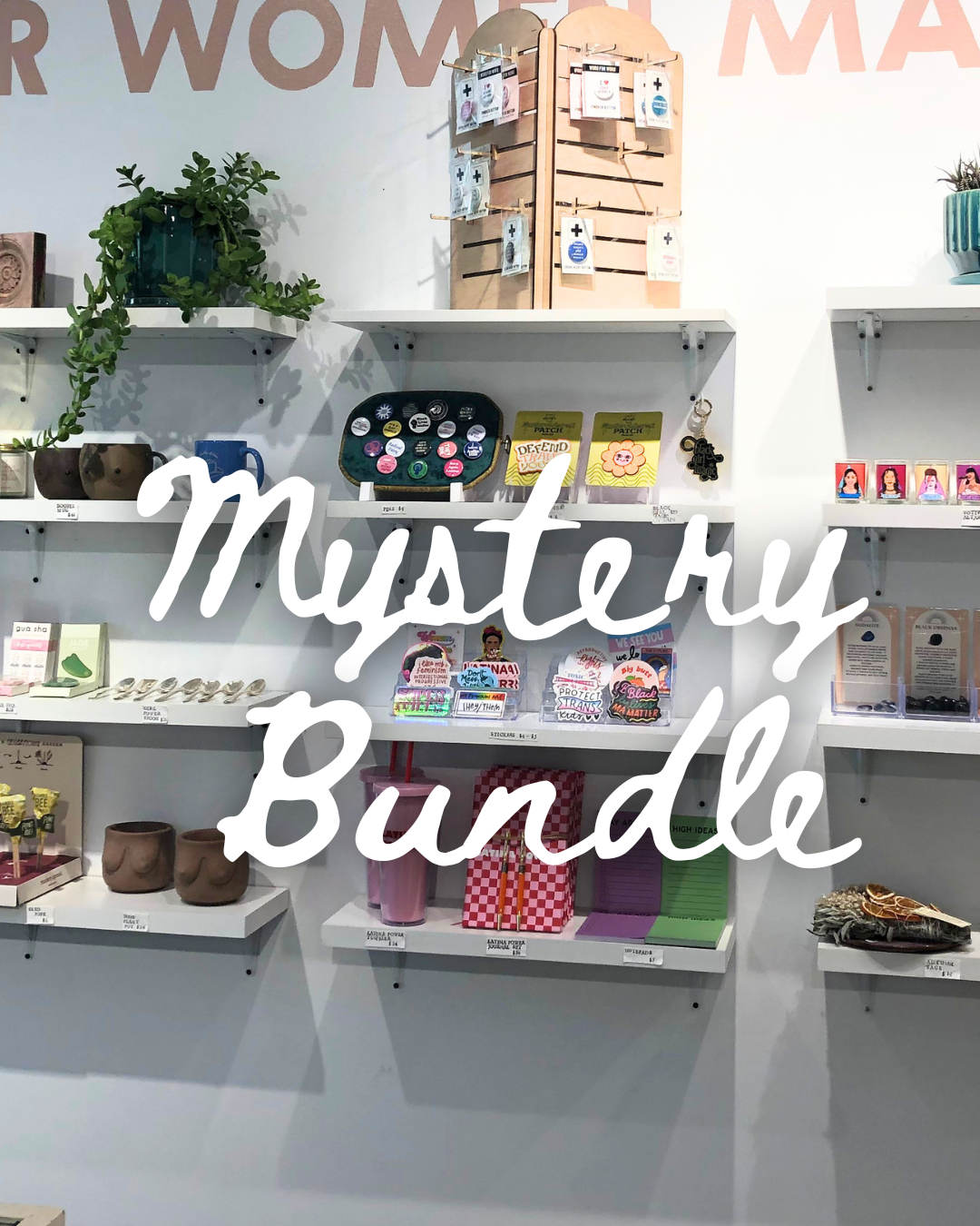 Women Maker Mystery Bundle ($100 value)